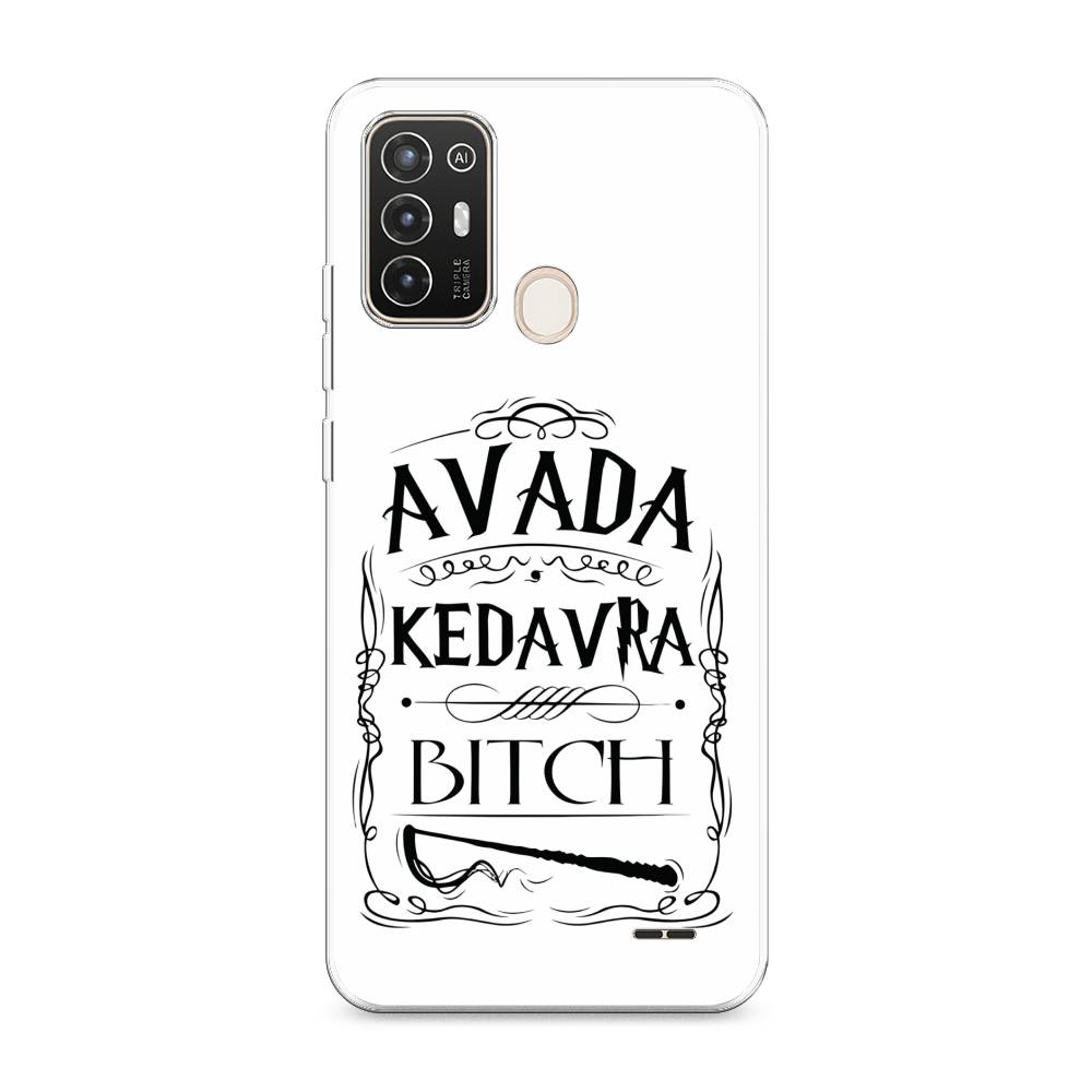 

Чехол на ZTE Blade A52 "Avada kedavra bitch", Белый;серый;черный, 136250-6