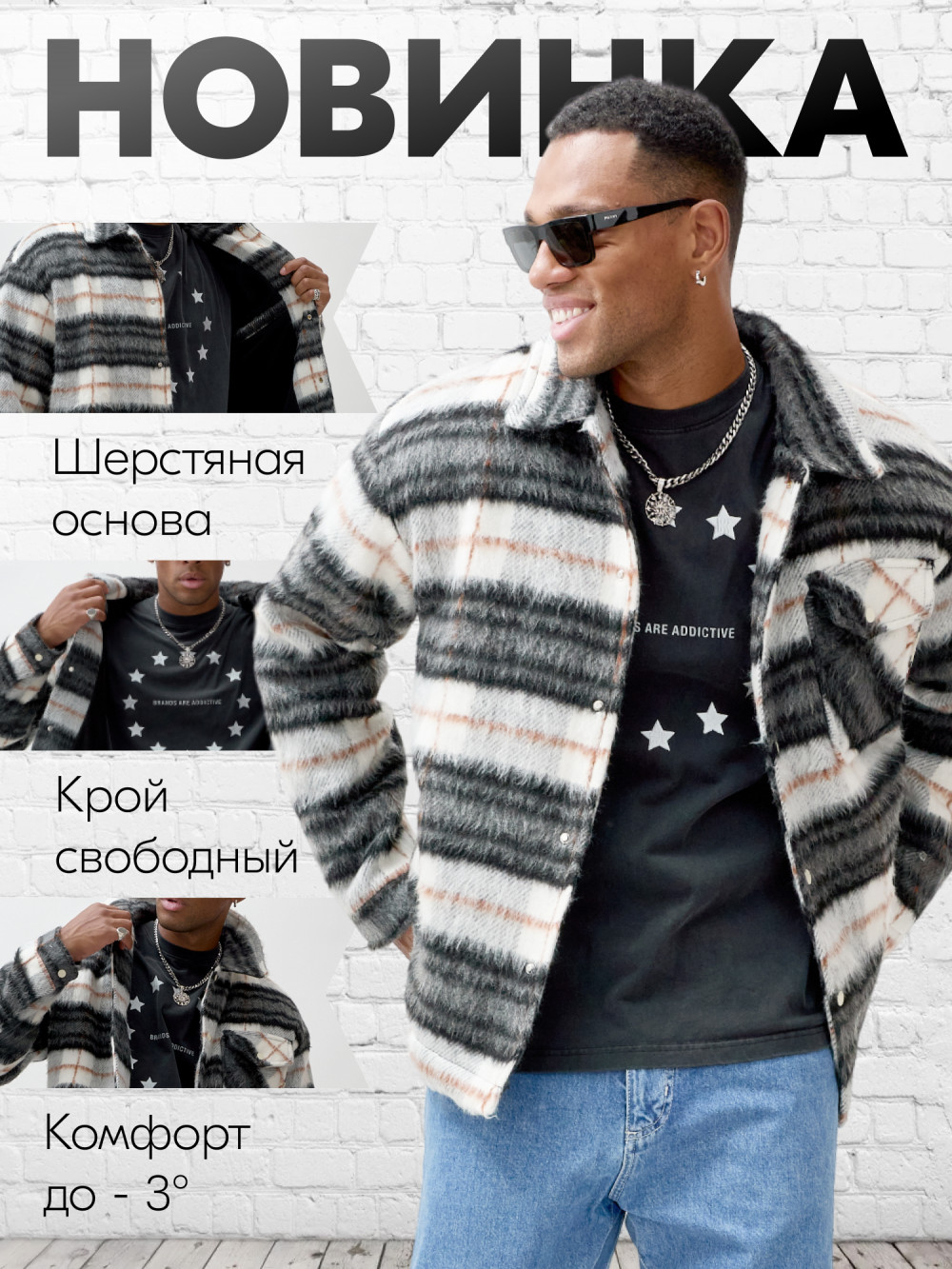 Куртка мужская MTFORCE 58565 серая 3XL 6890₽