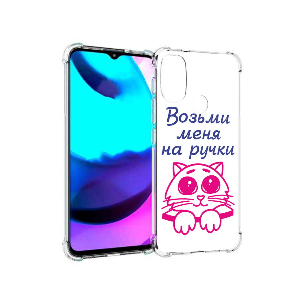 

Чехол MyPads Tocco для Motorola Moto E20 мяу (PT162039.356.491), Прозрачный, Tocco