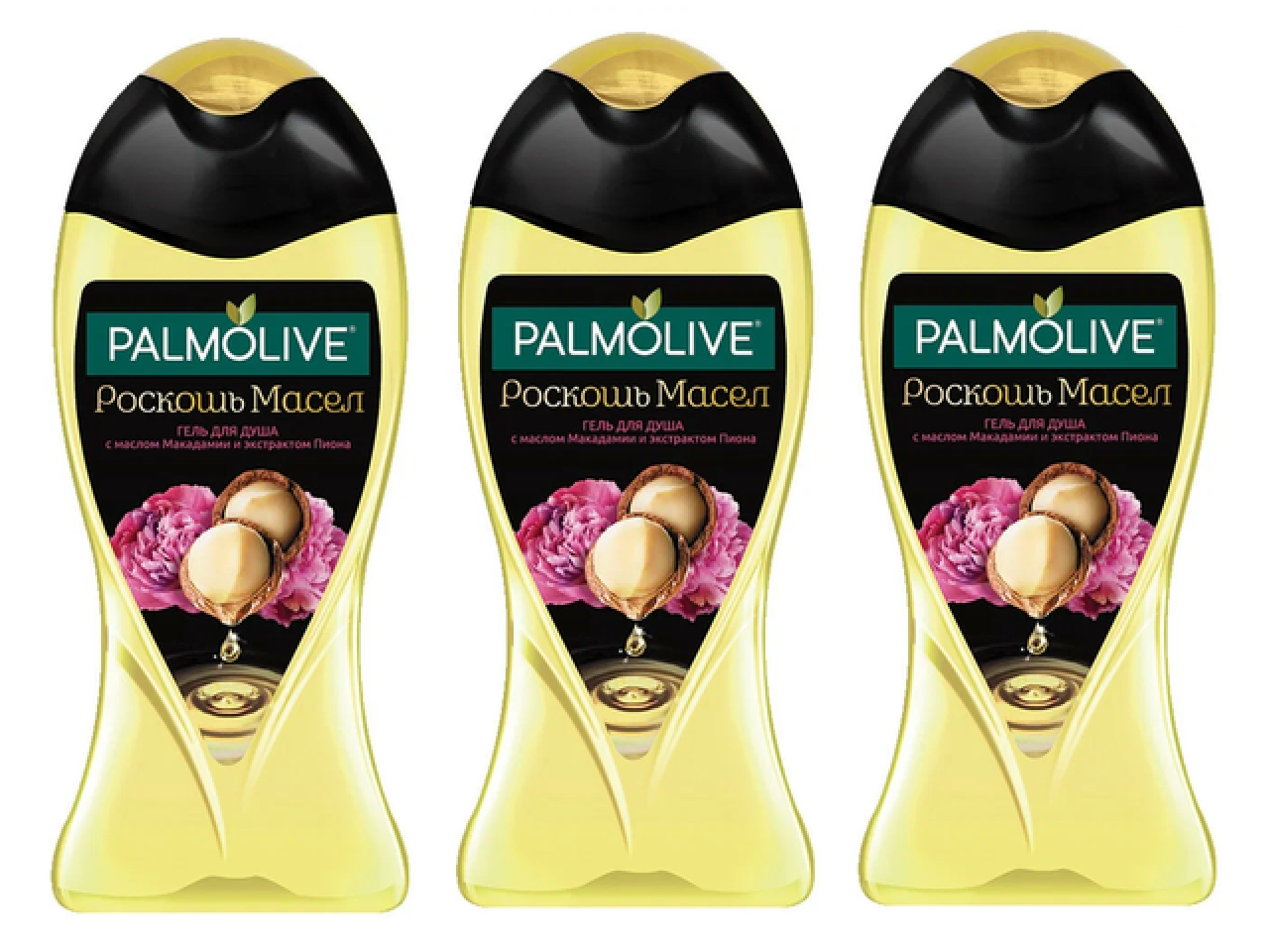 Гель для душа Palmolive Роскошь масел с маслом Макадамии и экстрактом Пиона 250 мл 3 шт