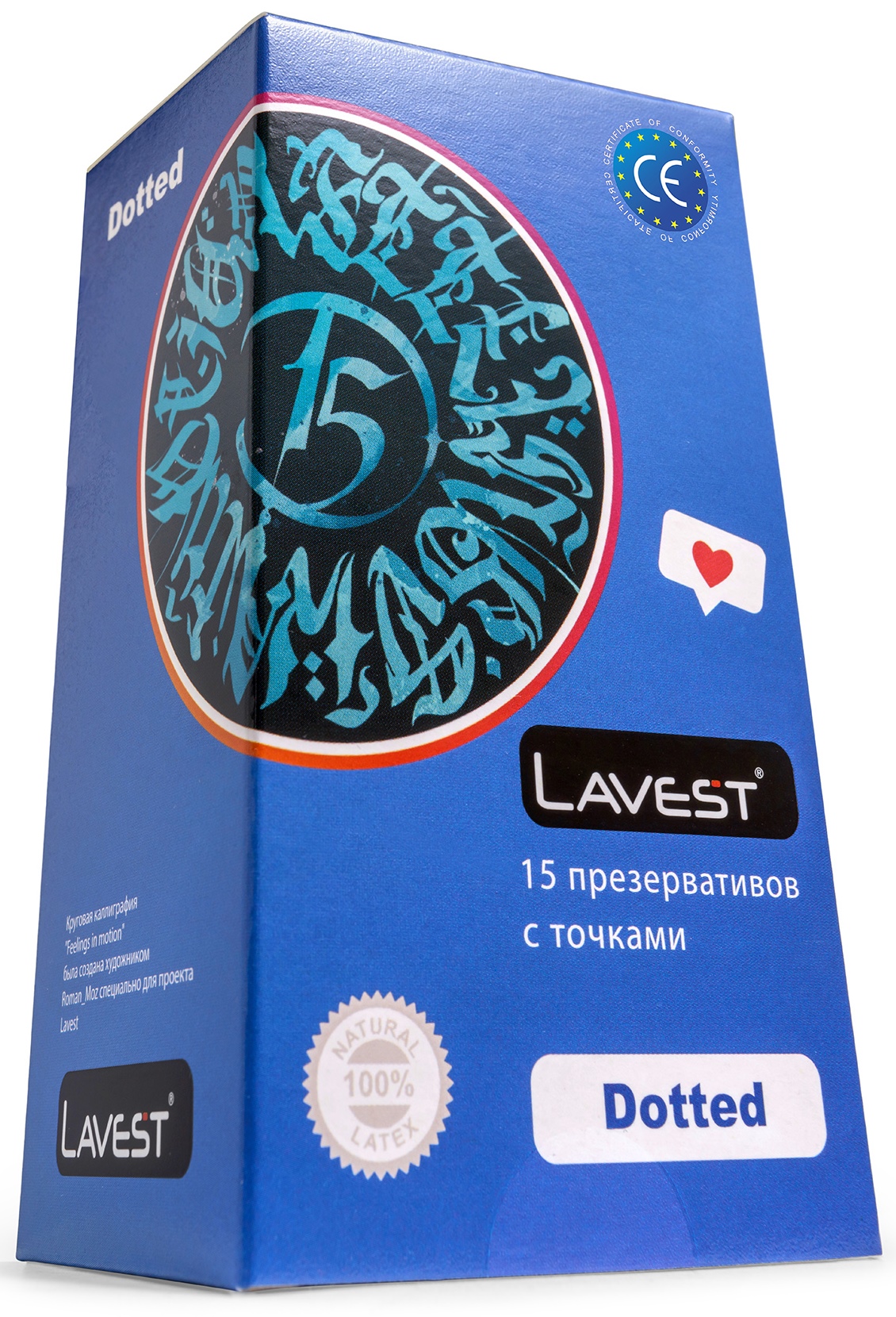 Презервативы Lavest Dotted классические точечные розовые 15 шт. розовый