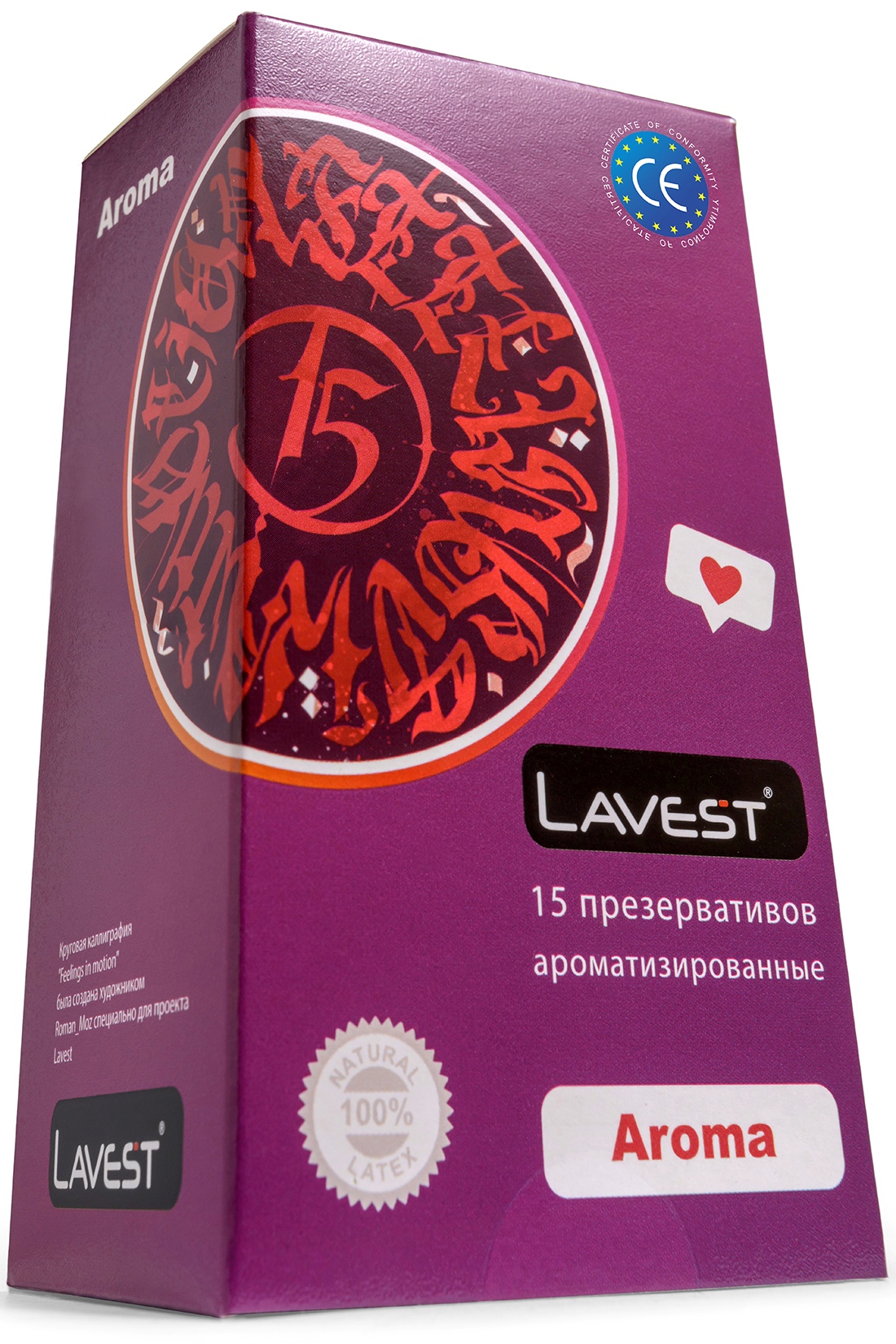 Купить Презервативы Lavest Aroma розовые с ароматом апельсина 15 шт.