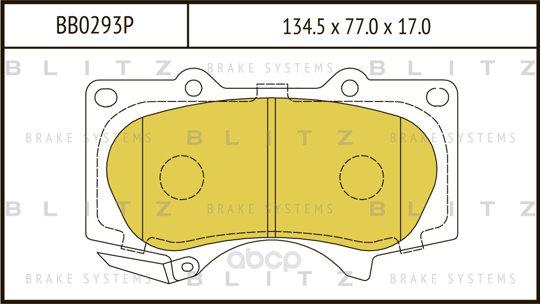 

Тормозные колодки BLITZ передние дисковые Bb0293P