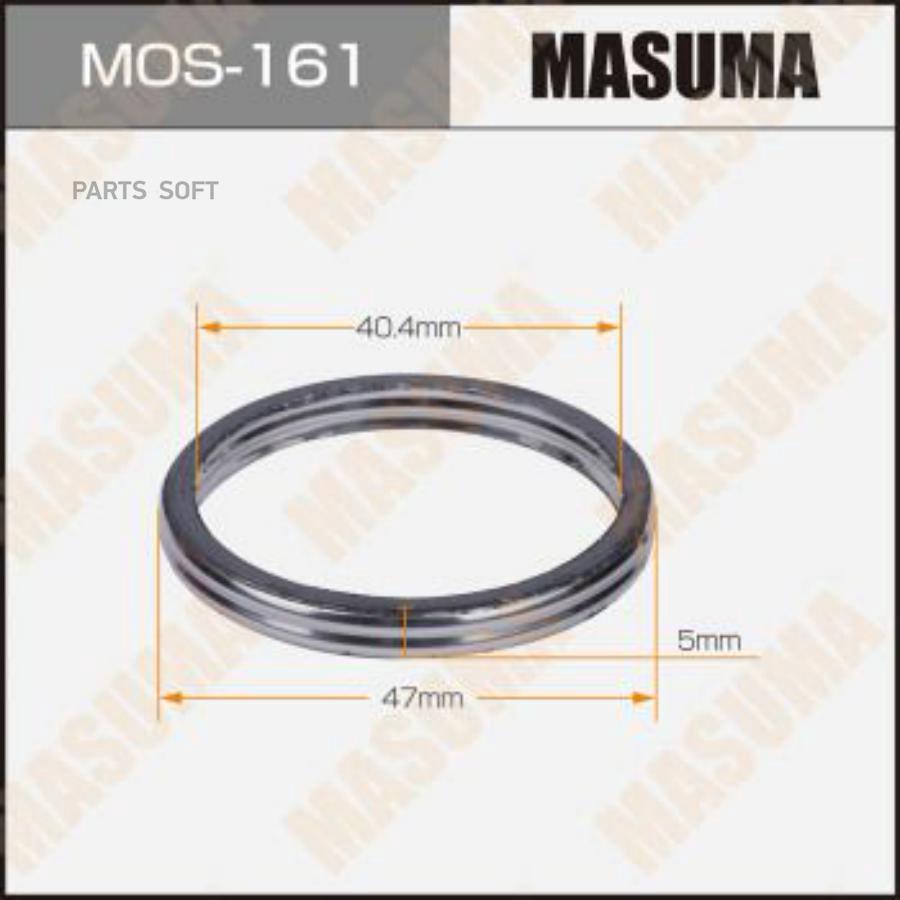 Кольцо глушителя MASUMA 40.4 x 47