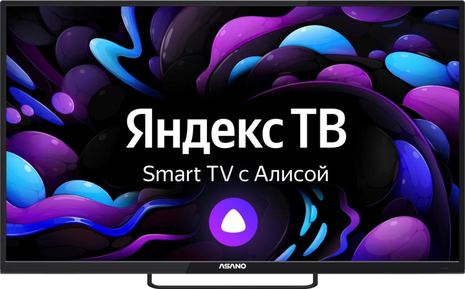 фото Жк телевизор asano 32lh8110t(smart,yandex)