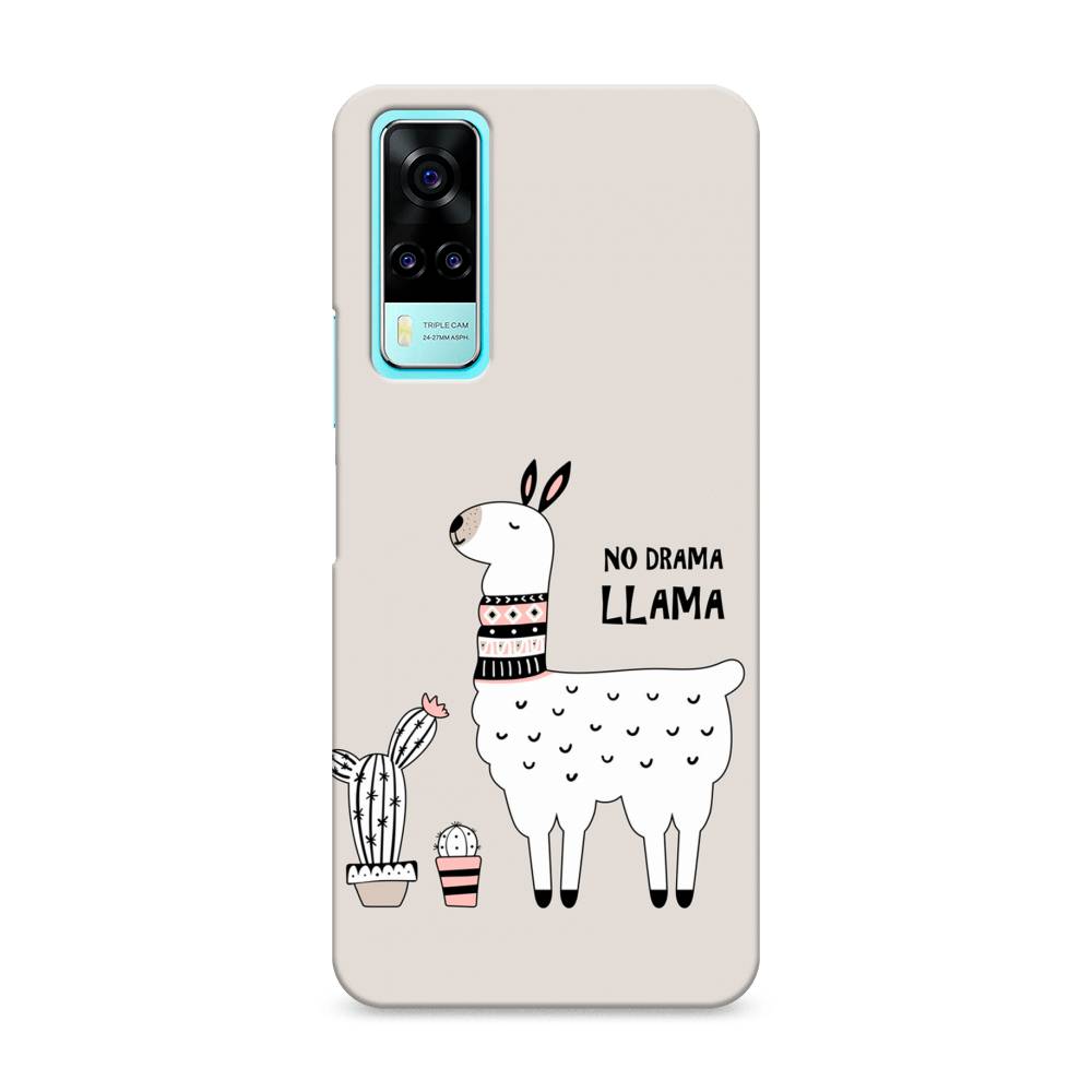 

Чехол Awog "No drama LLama" для Vivo Y53s 4G, 264920-1