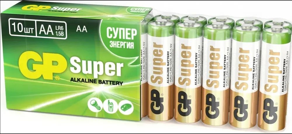 

Батарейки GP Super, AA (LR6,15А), алкалиновые, пальчиковые, КОМПЛЕКТ 10 шт., в пленке, 15A