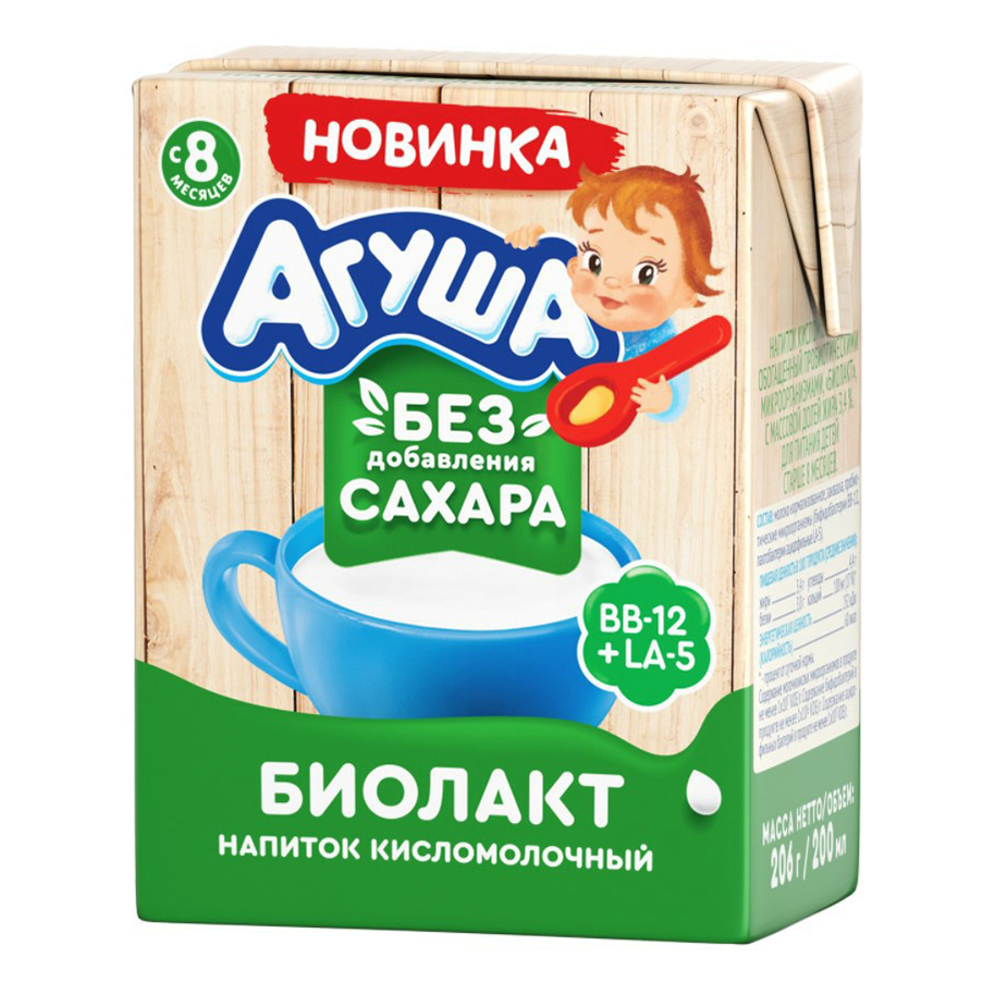 

Биолакт детский Агуша кисломолочный с 8 месяцев 3,4 % 200 мл