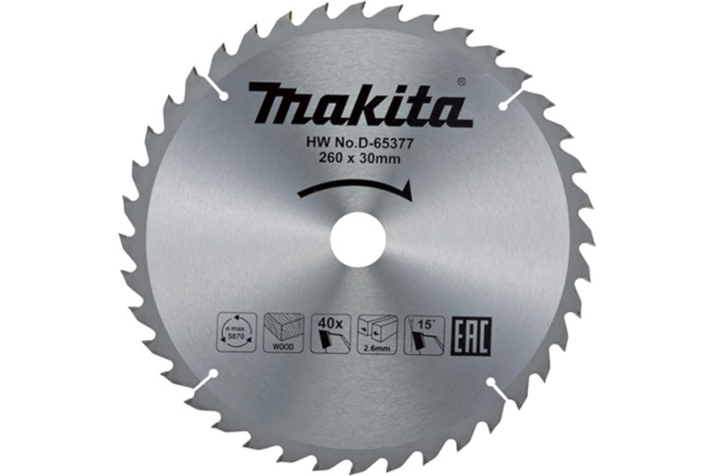 фото Пильный диск для дерева 260x30x1.8x40t standard makita d-65377