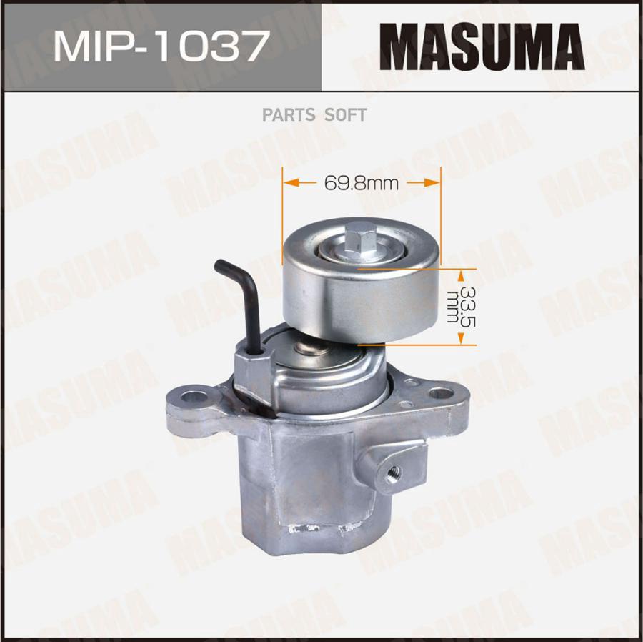 

Ролик Обводной Ремня Привода Навесного Оборудования MASUMA mip1037