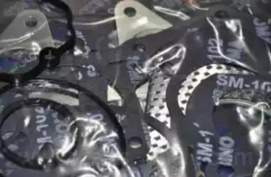 

Комплект прокладок для капремонта двс parts-mall pfc-n006