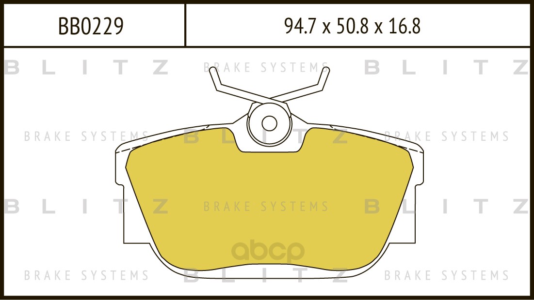 

Тормозные колодки BLITZ задние дисковые для Volkswagen Sharan 1995- BB0229