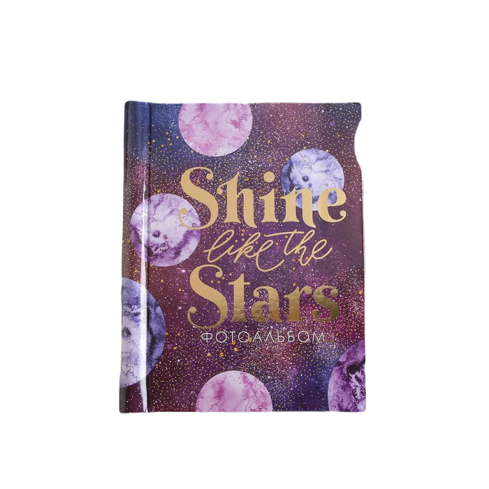 

Фотоальбом Shine like the stars, 10 магнитныx листов, Голубой;золотистый, Альбомы для себя