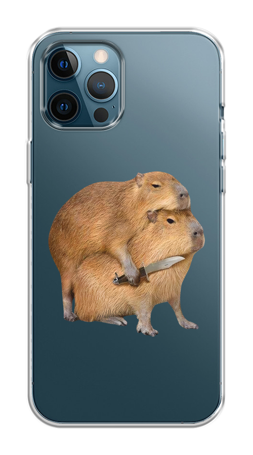 

Чехол на Apple iPhone 12 Pro Max "Капибара с ножом", Бежевый, 12750-1