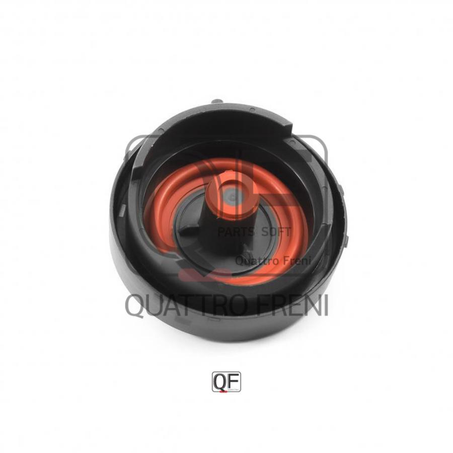 

Клапан Регулировки Давления QUATTRO FRENI арт. QF47A00126
