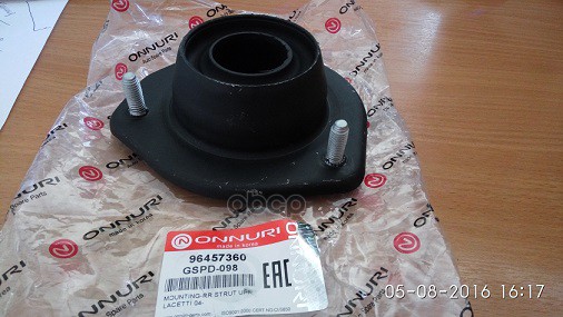 

Опора Заднего Амортизатора ONNURI арт. GSPD-098