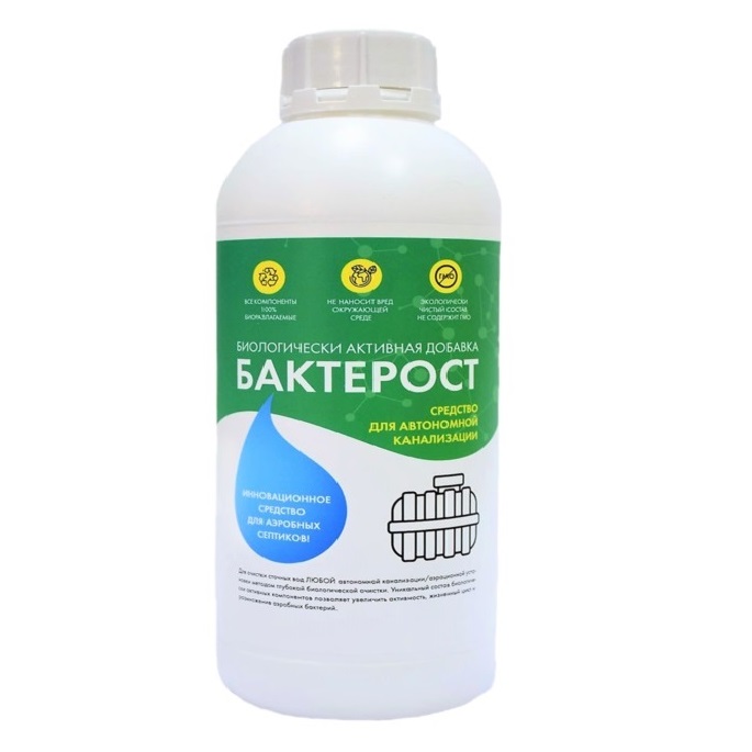 

Биологически активная добавка Бактерост bakter