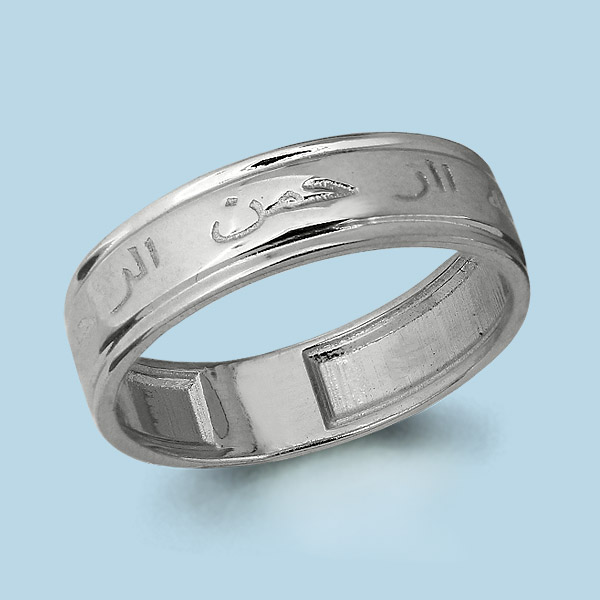

Кольцо из серебра Aquamarine Aquamarine 52994_925_р р, 52994_925_р