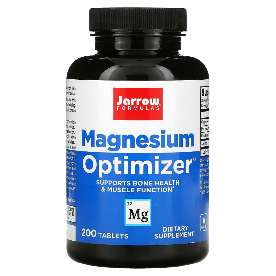 Минерал Jarrow Formulas Magnesium Optimizer 200 таблеток