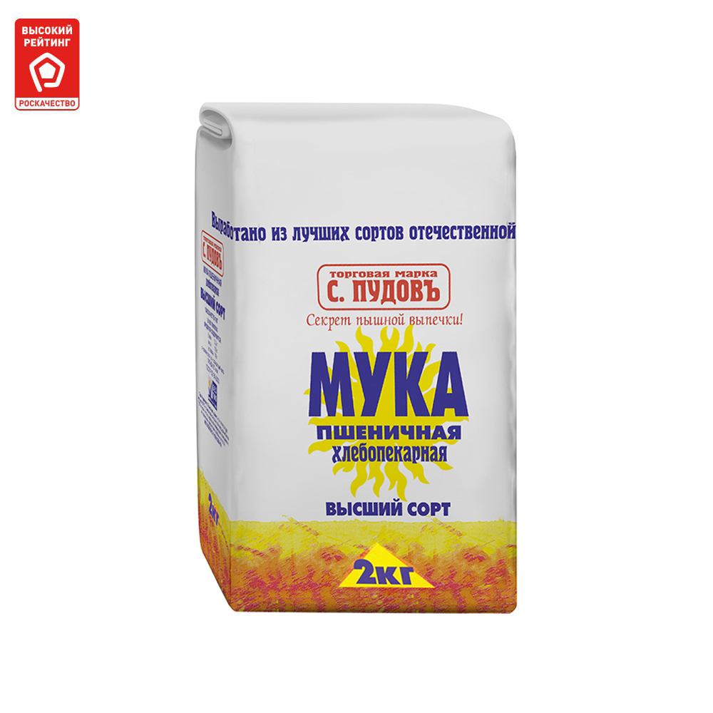 

Мука пшеничная С.Пудовъ хлебопекарная 2 кг