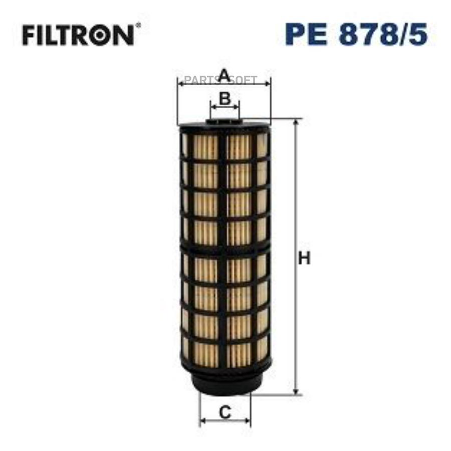 

Фильтр Топливный Filtron арт. PE8785