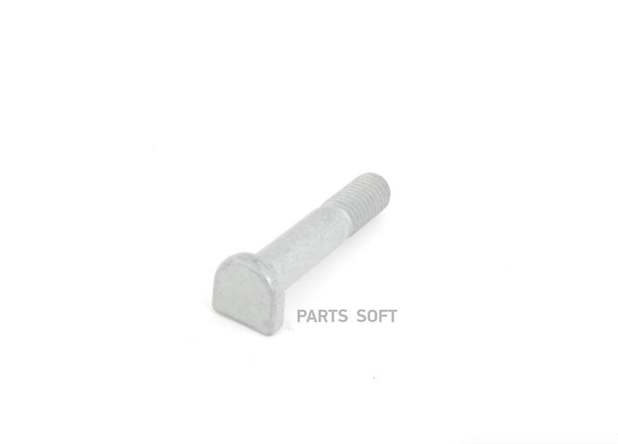 

Винт установочный передней подвески vag+skoda /m10x50mm wht 001 453