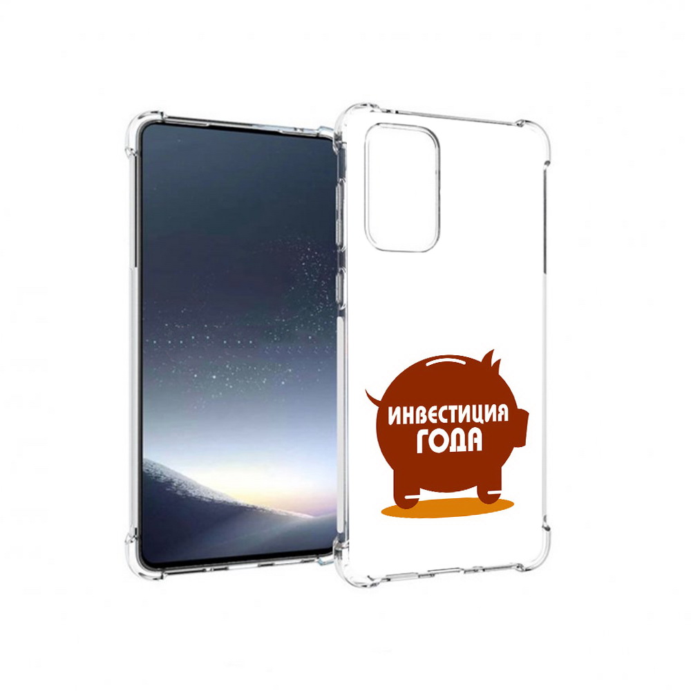 

Чехол MyPads Tocco для Samsung Galaxy A73 инвестиция (PT226913.548.376), Прозрачный, Tocco