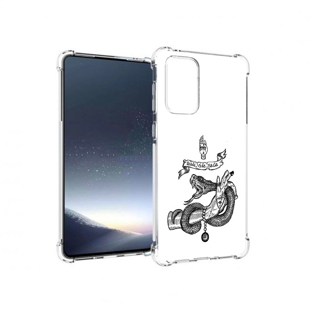 

Чехол MyPads Tocco для Samsung Galaxy A73 змея на руке рисунок (PT226913.548.366), Прозрачный, Tocco