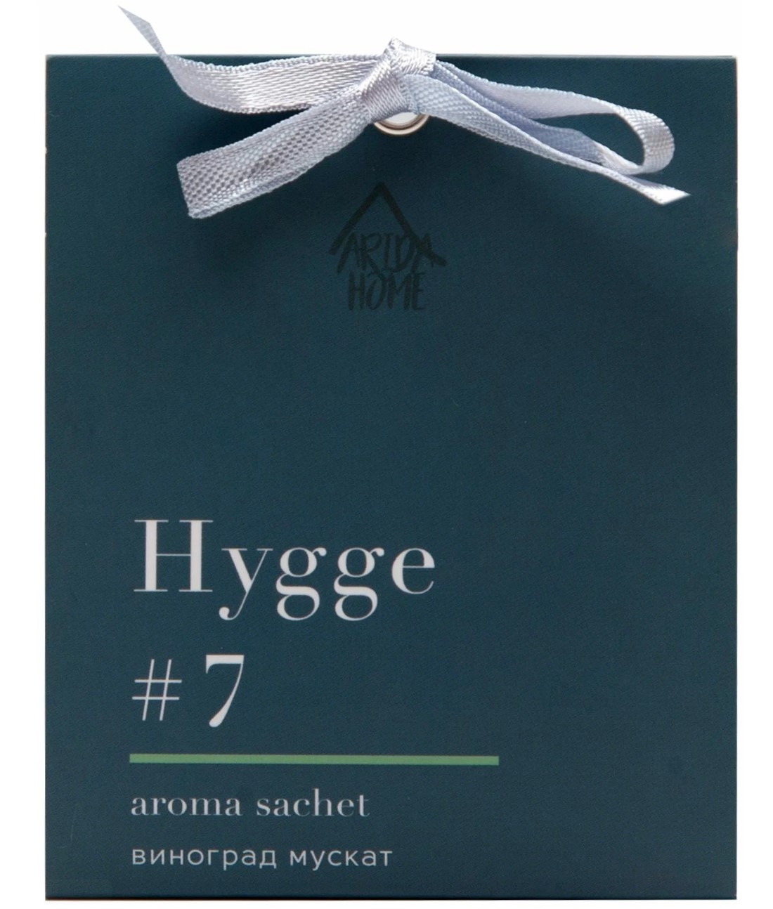 Аромасаше Hygge #7 Виноград мускат, 1539016