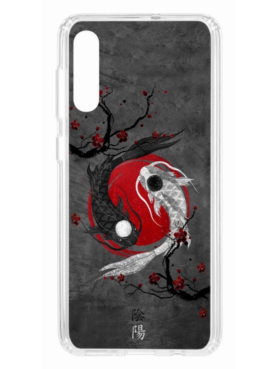 Чехол на Samsung Galaxy A50 2019 Kruche Print Гармония