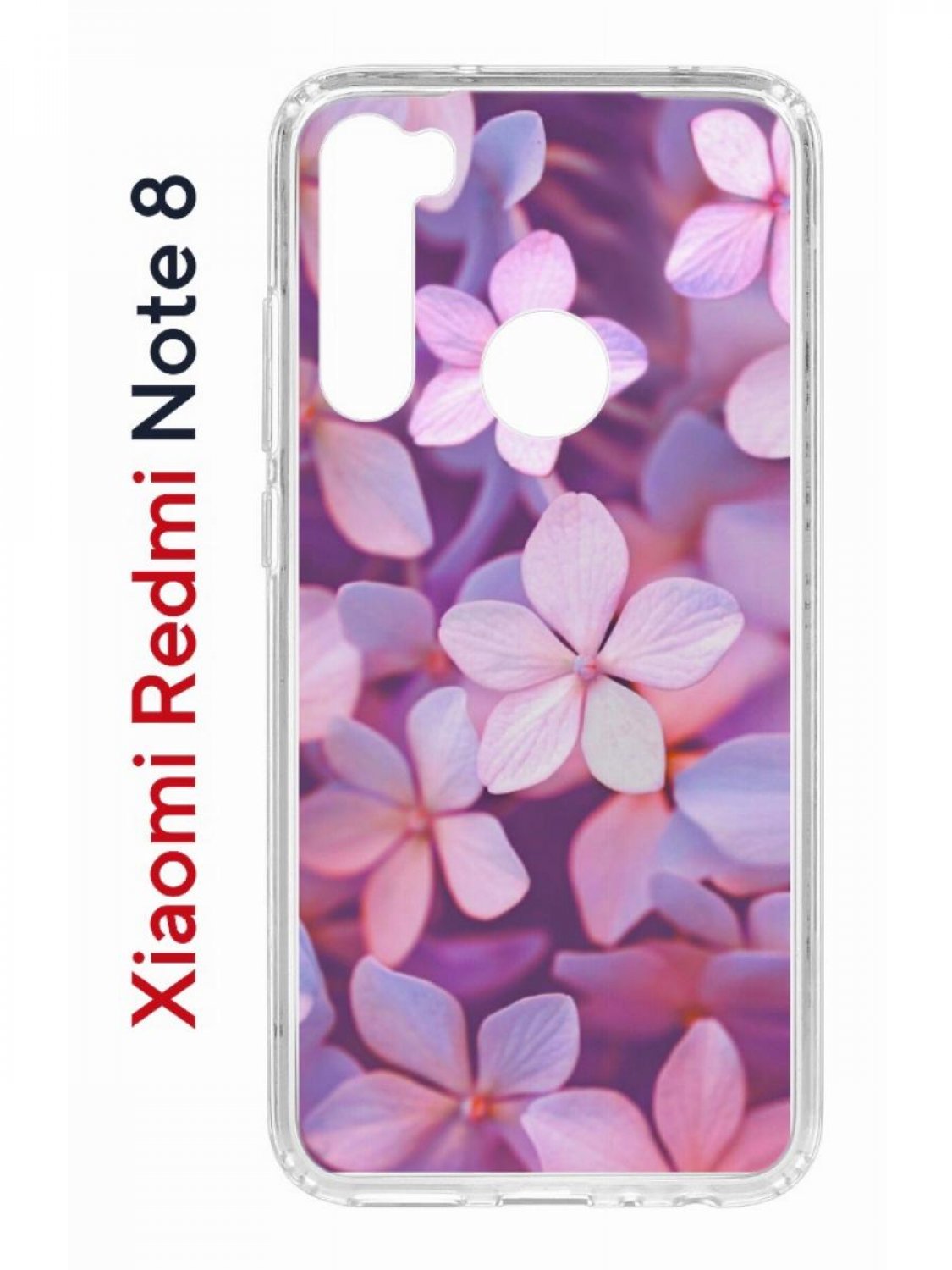 Чехол на Redmi Note 8 Kruche Print Гортензия,противоударный бампер,с защитой камеры