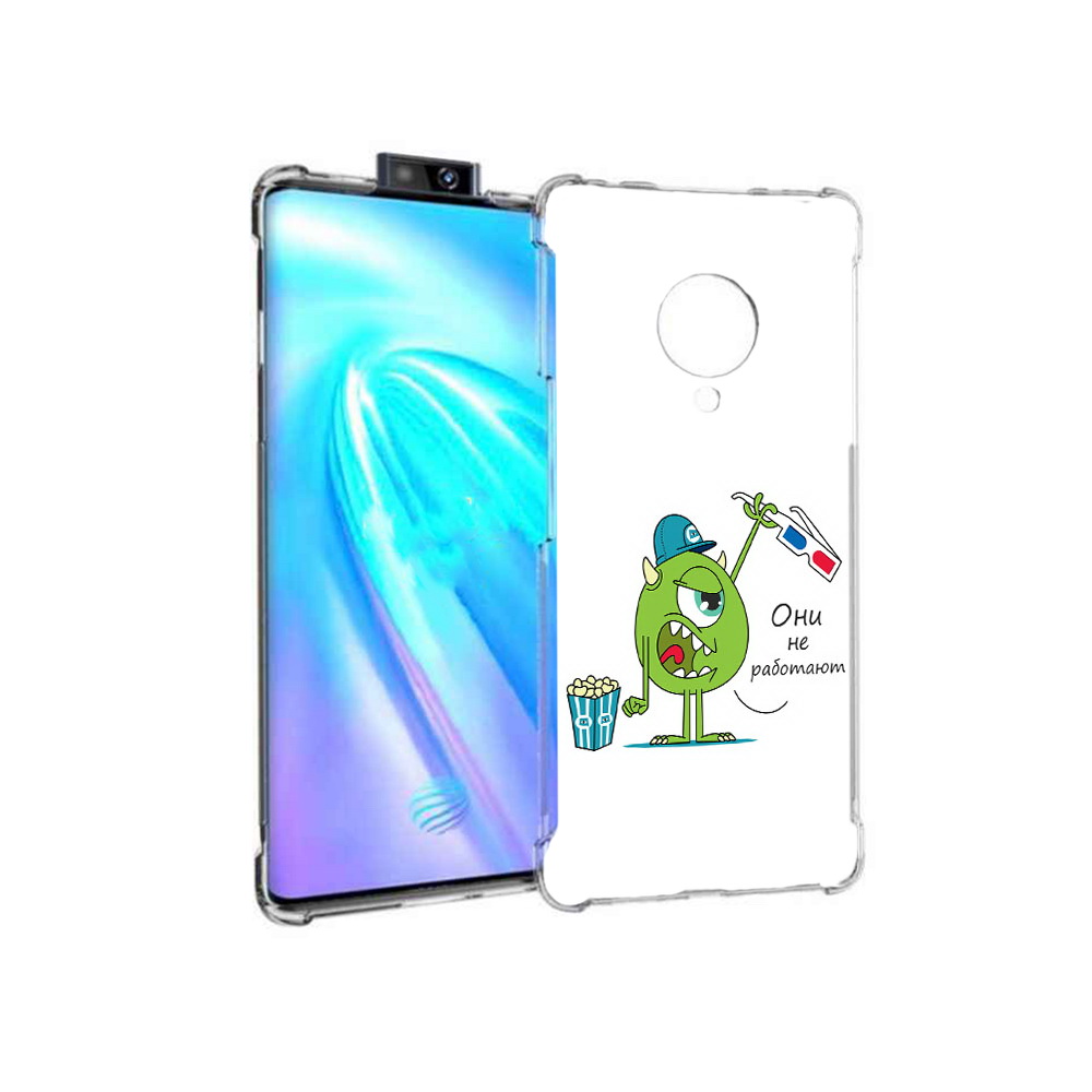 

Чехол MyPads Tocco для Vivo NEX 3 Очки не работают (PT136035.381.129), Прозрачный, Tocco