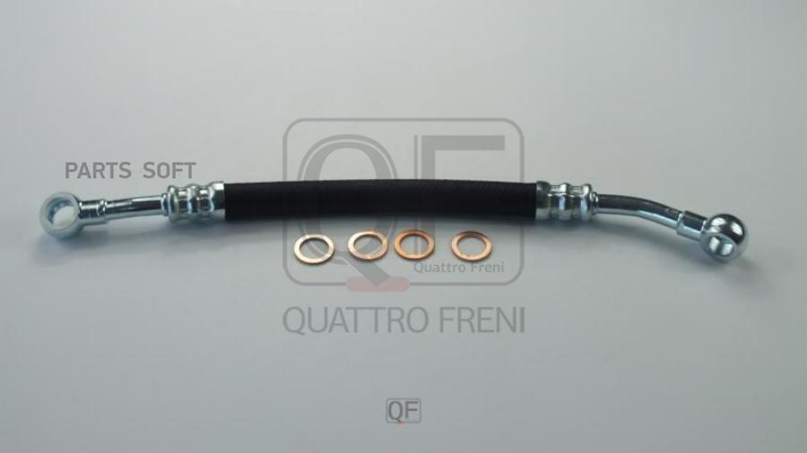 

Шланг Масляный QUATTRO FRENI арт. QF64A00003