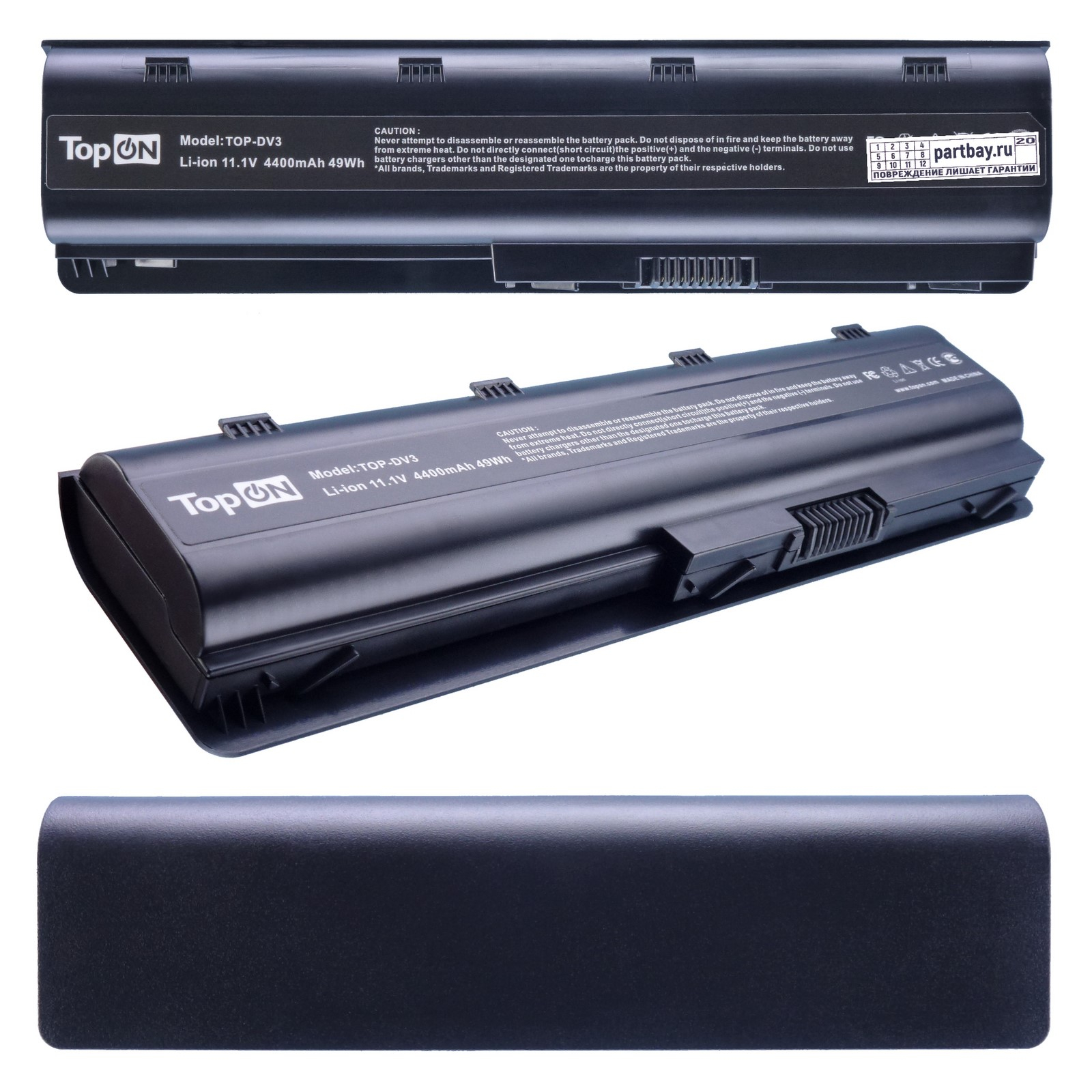 

Аккумулятор для HP Pavilion DV3-4100 Серии 11.1V 4400mAh 49Wh TopON