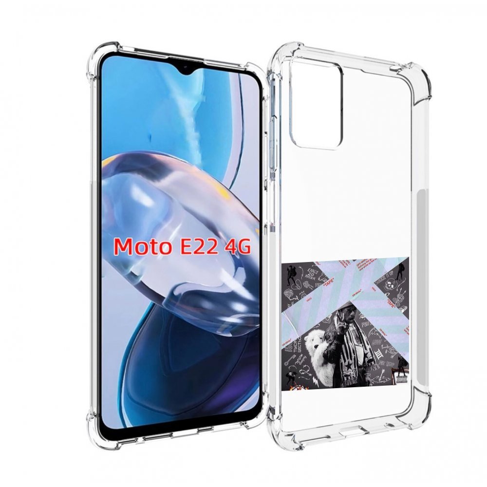 

Чехол MyPads Lil Uzi Vert - Luv Is Rage 2 для Motorola Moto E22 4G / E22i 4G, Прозрачный, Tocco