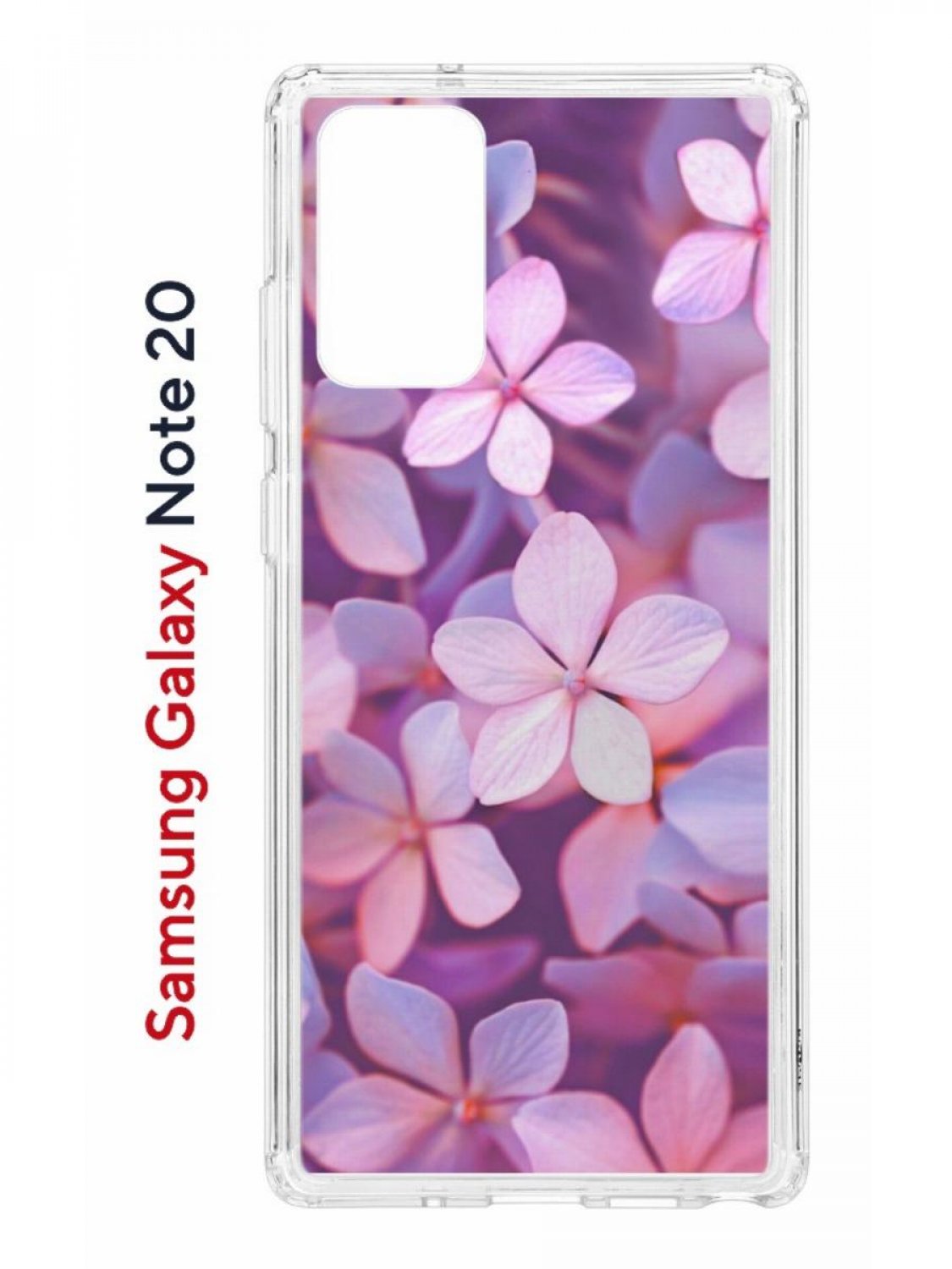 Чехол на Samsung Galaxy Note 20 Kruche Print Гортензия,противоударный бампер,защита камеры