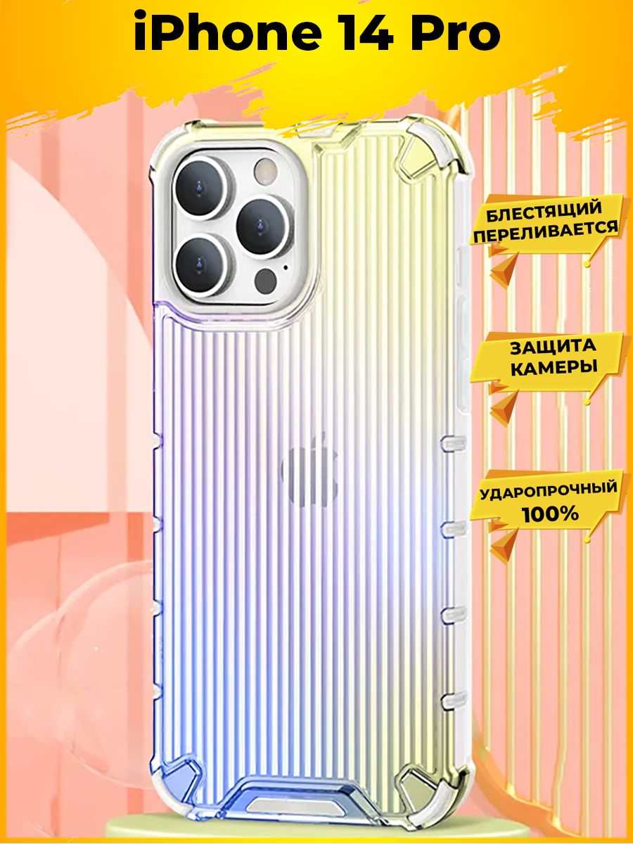 

Чехол Opeq для смартфона IPhone 14 Pro синий