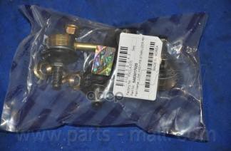 

Стойка Стабилизатора Переднего Pxcla-015 Parts-Mall Pxcla-015