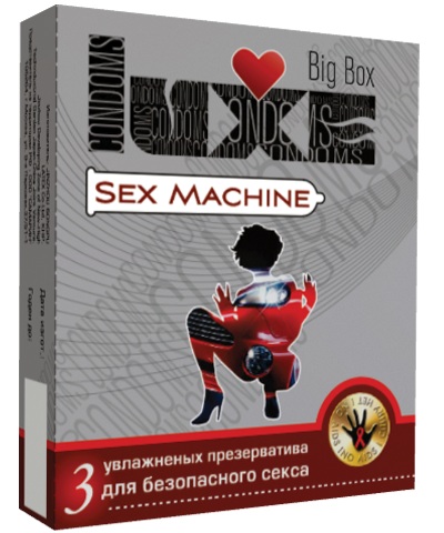 Купить Презервативы Luxe Sex machine ребристые 3 шт.