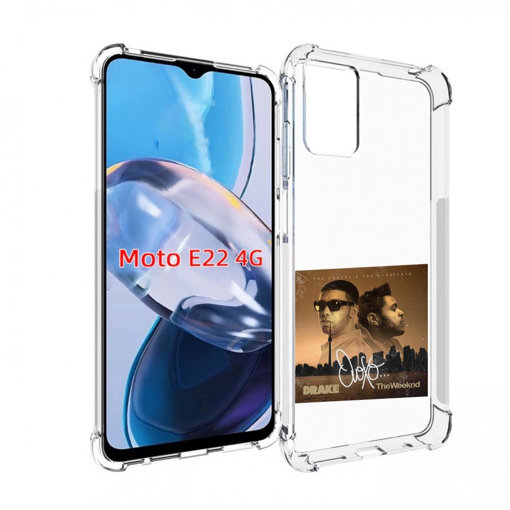 

Чехол MyPads Drake & The Weeknd - OVOXO для Motorola Moto E22 4G / E22i 4G, Прозрачный, Tocco