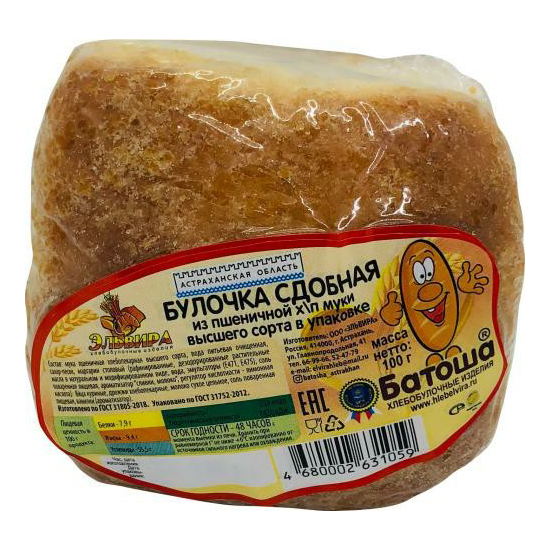 

Булочка Эльвира Сдобная 100 г