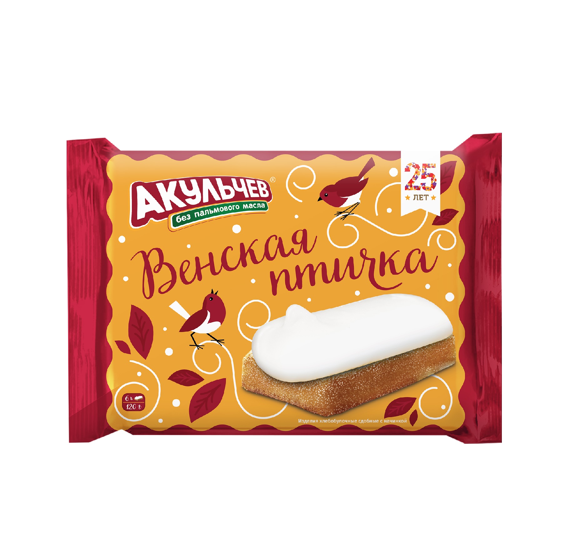 

Вафля Акульчев Венская птичка 120 г