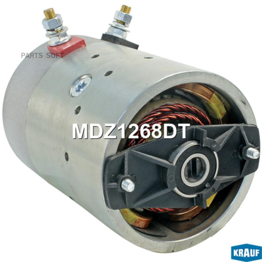 

DC-мотор Krauf mdz1268dt