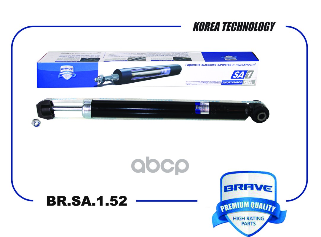 

Амортизатор подвески Brave BRSA152