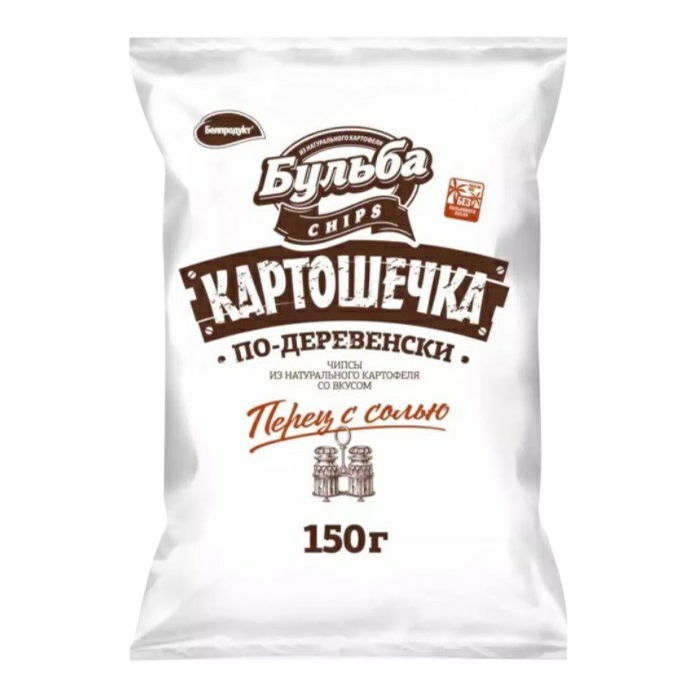 Чипсы картофельные Бульба Картошечка со вкусом перца и соли 150 г