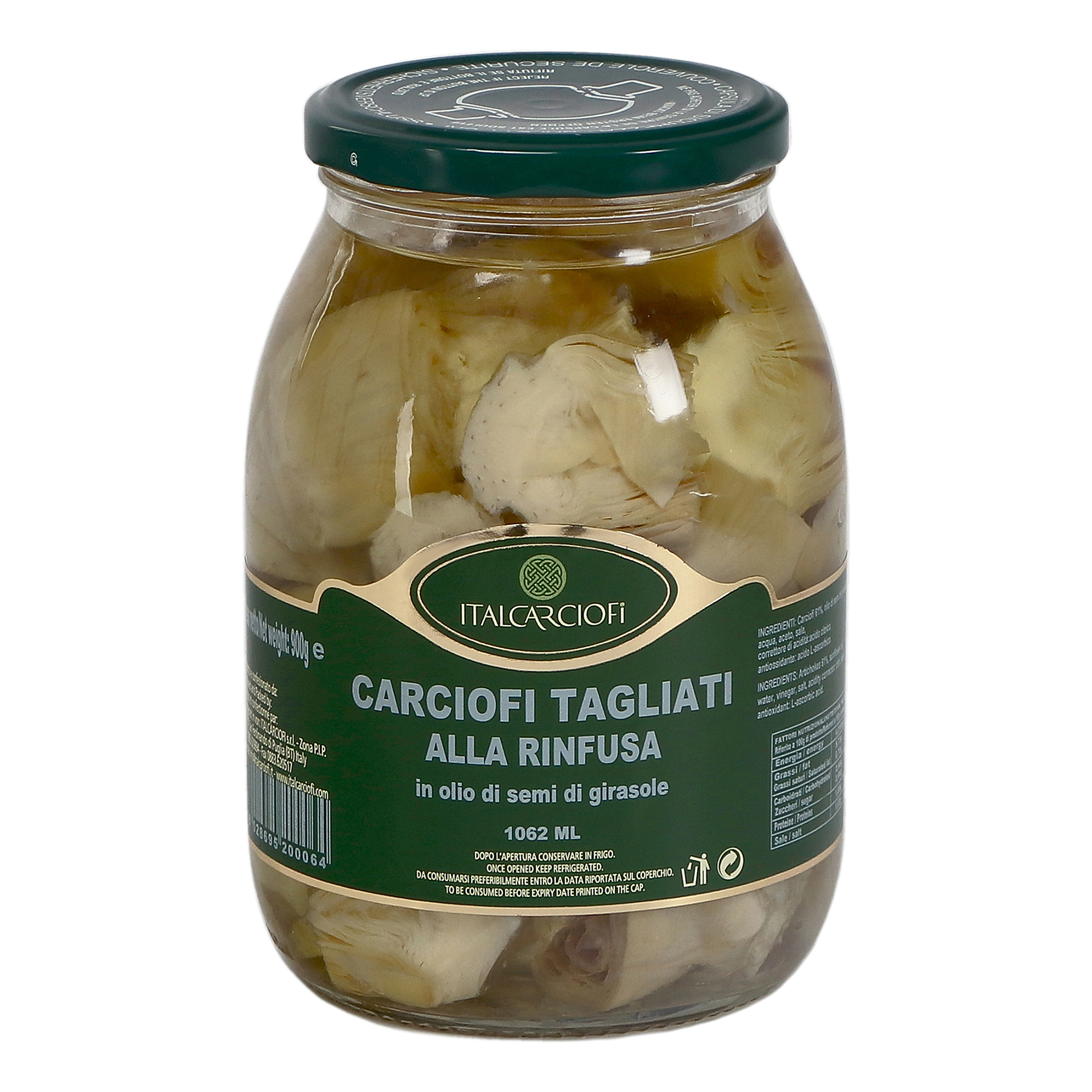 

Артишоки ItalCarciofi половинки в масле 1,062 л