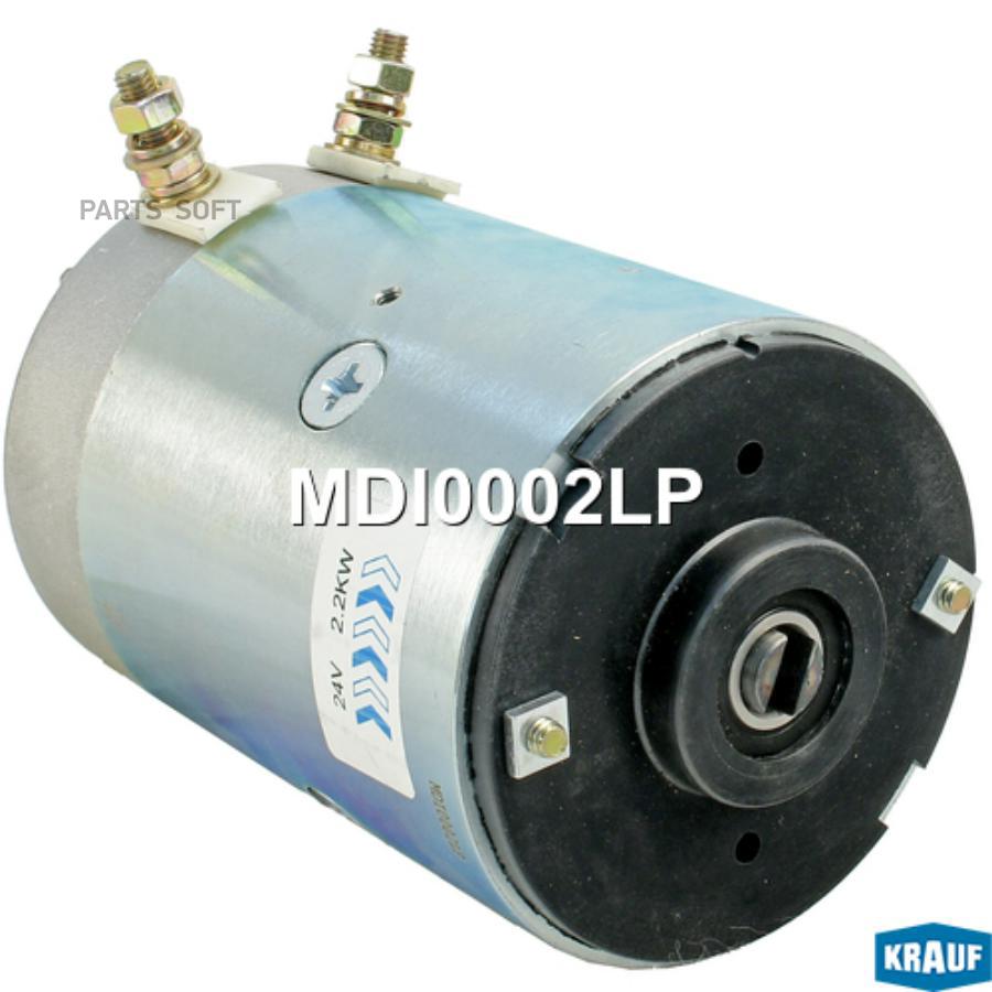 

KRAUF DC-мотор KRAUF MDI0002LP