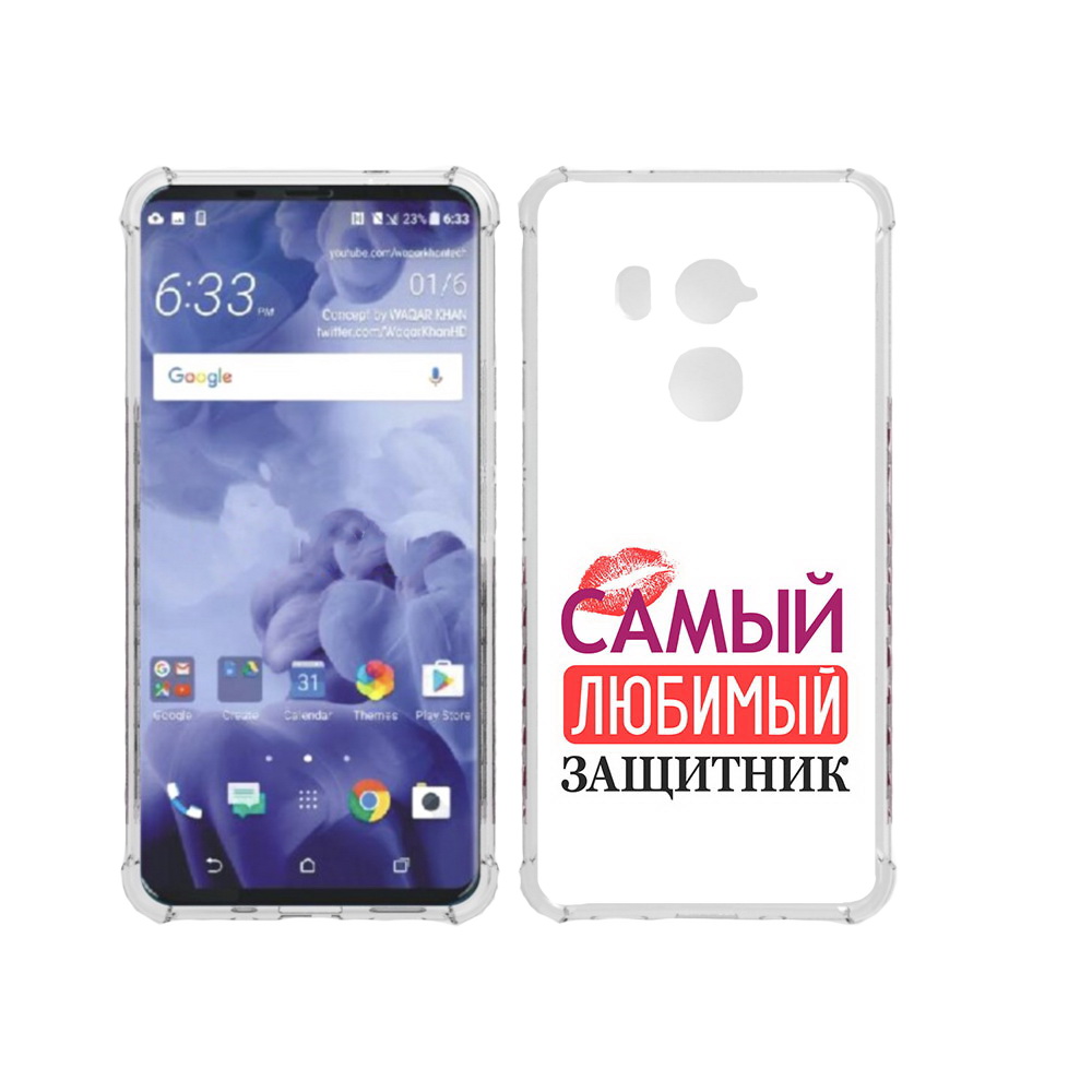 

Чехол MyPads Tocco для HTC U11 Plus любимый защитник, Прозрачный, Tocco