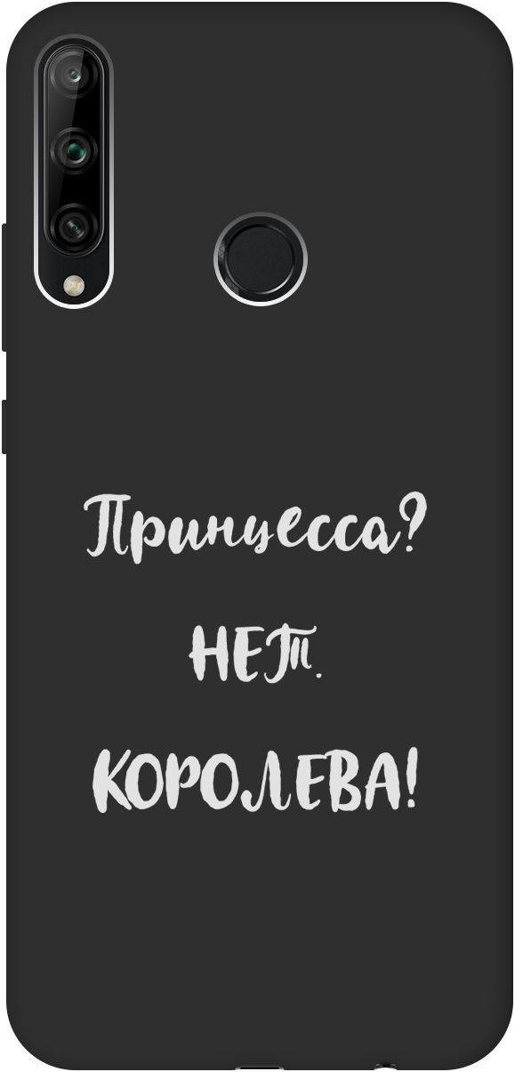 

Чехол на Honor 9C/Huawei P40 Lite E "Princes W" черный, Черный;серый, 8386