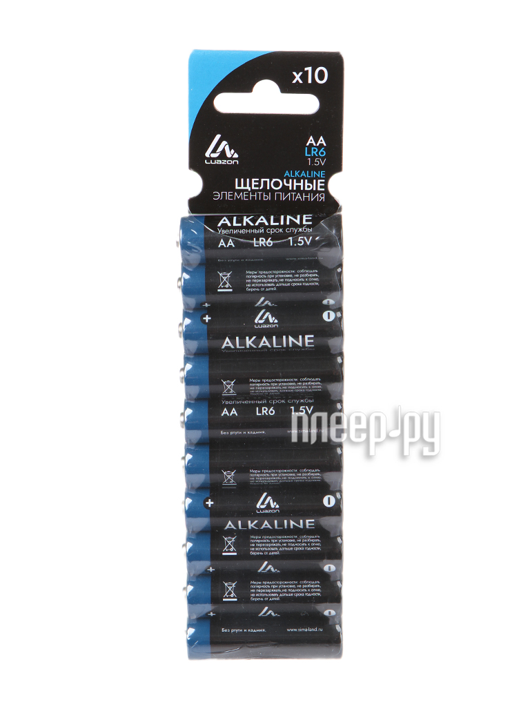 

Батарейка AA - Luazon LR6 10шт 3005553